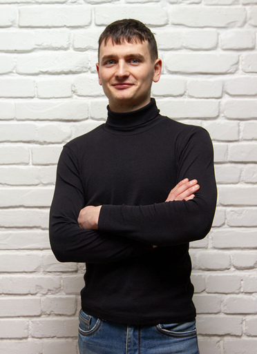 Александр